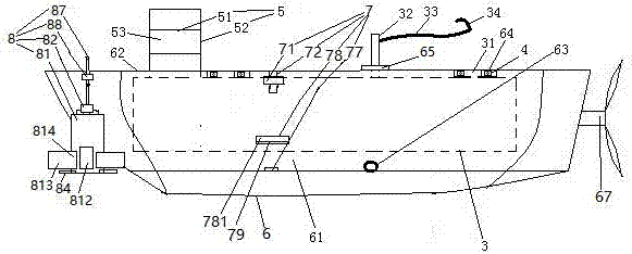 Wave power generation type paper bag transport ship capable of being detachably connected with wave-resistance anti-collision plates