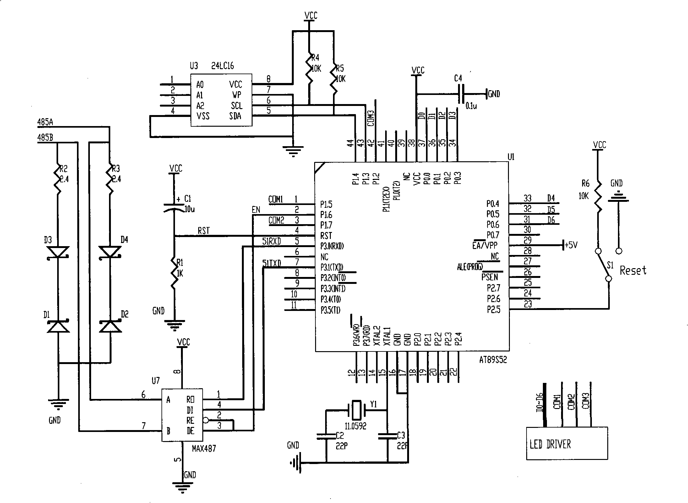 485 bus type monitoring system and its high extendibility method