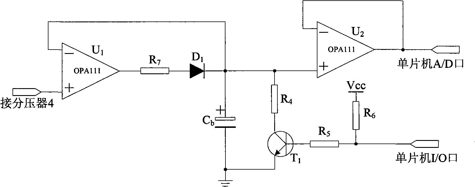 Switch apparatus back-arc medium recovery strength nanosecond continuous pulse measuring device and method thereof