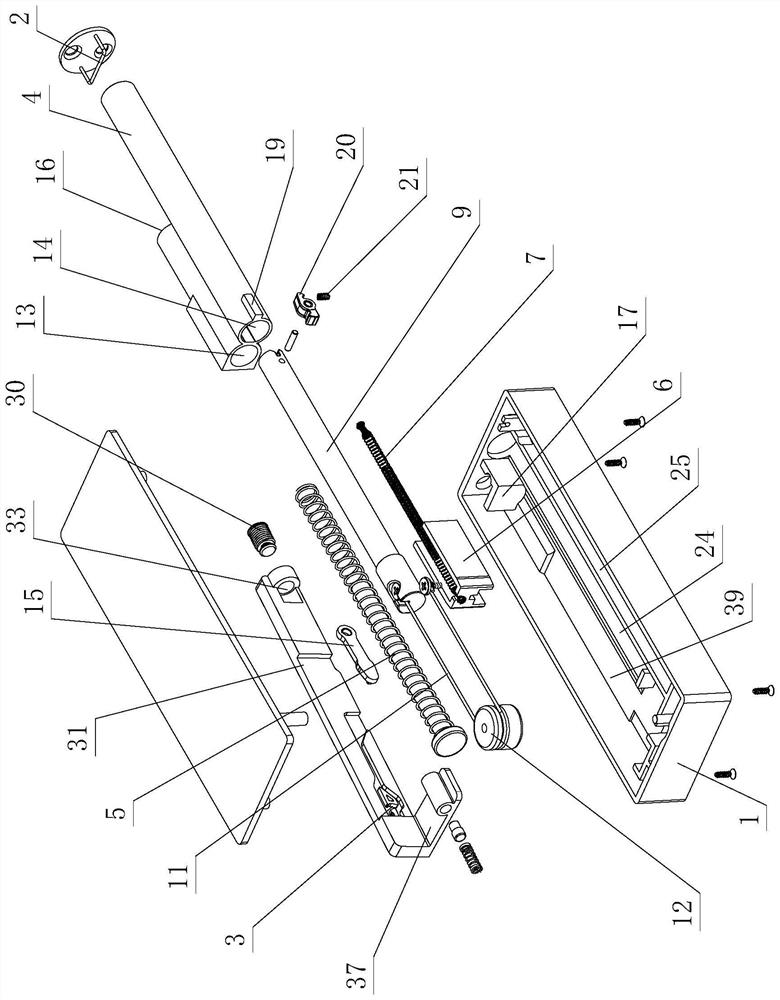 Energy storage rebound device with adjusting function