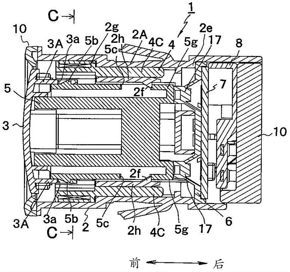 Switching device