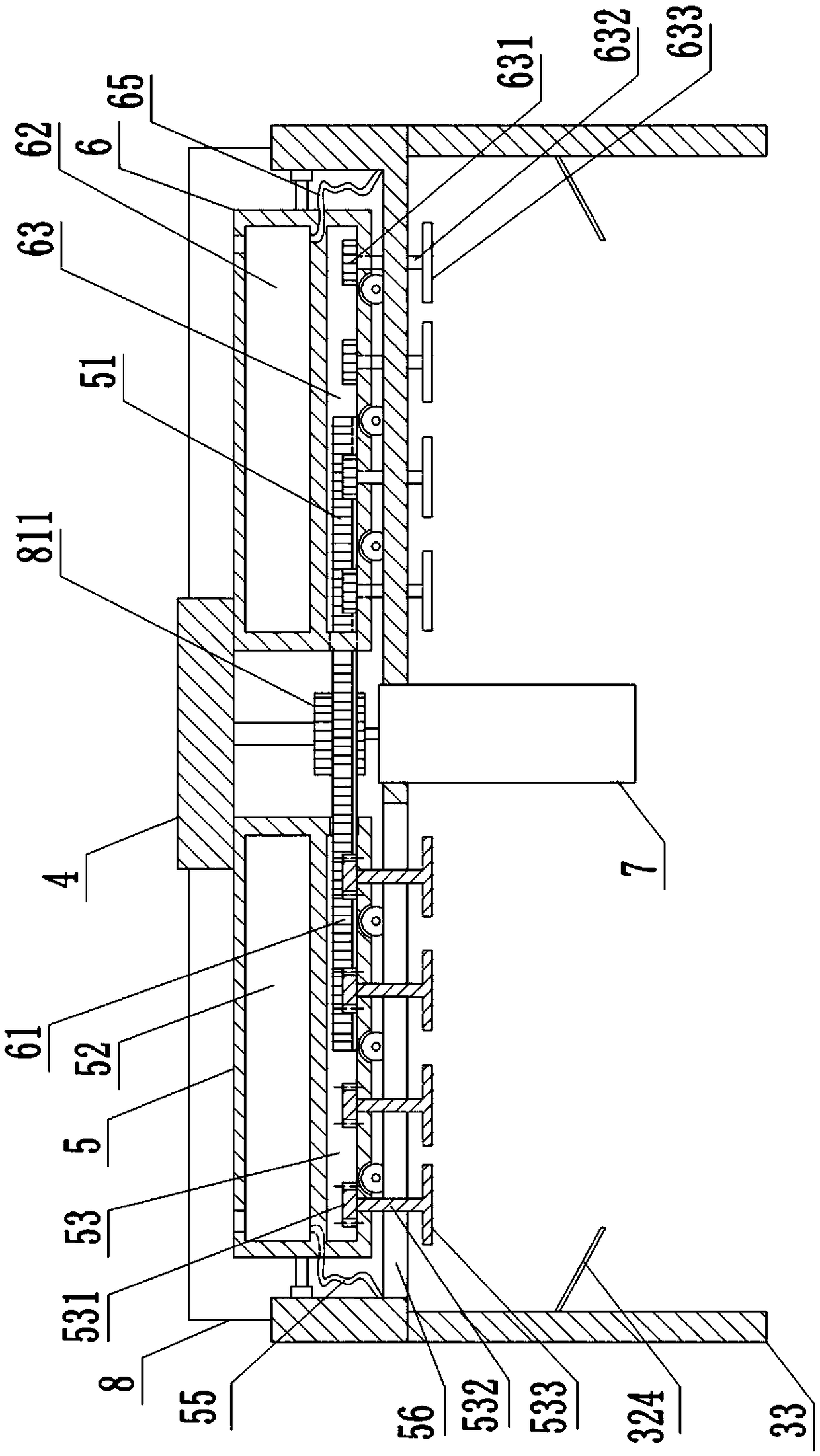 Balance shaft support spraying device