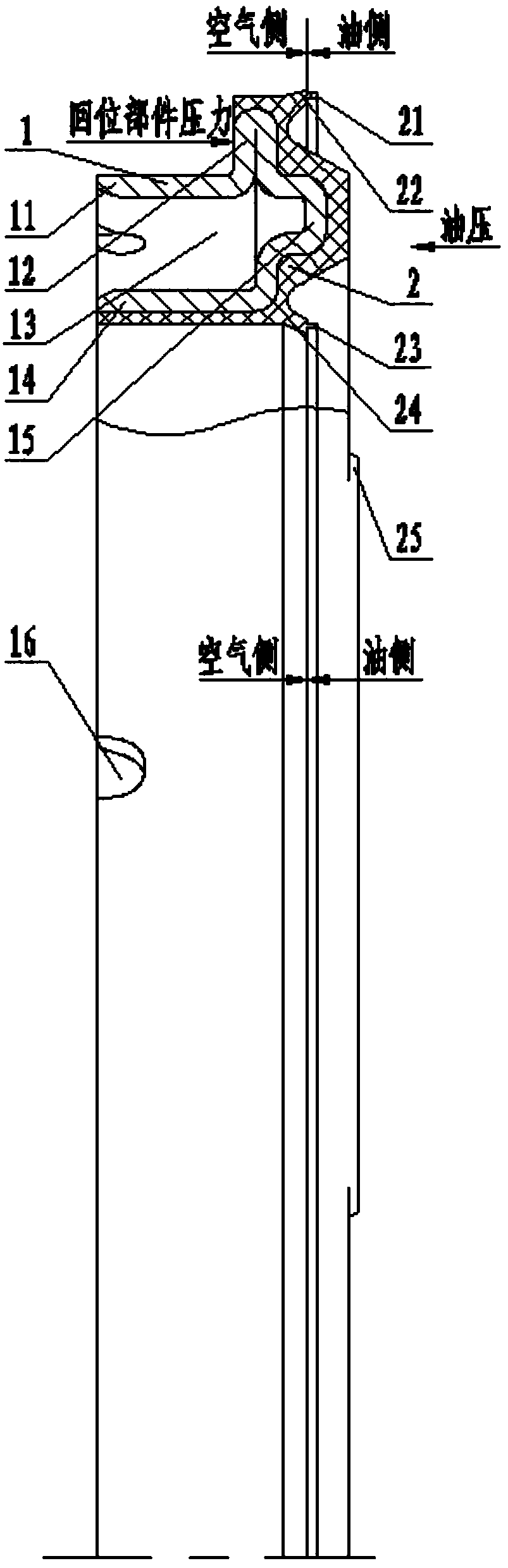 Integral type clutch piston for transmission