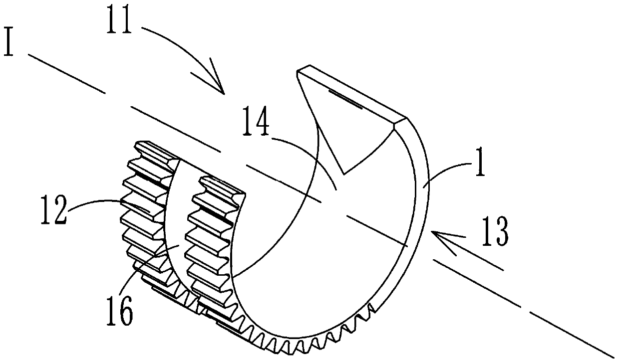 Rotary lock and novel U-shaped support assembly thereof