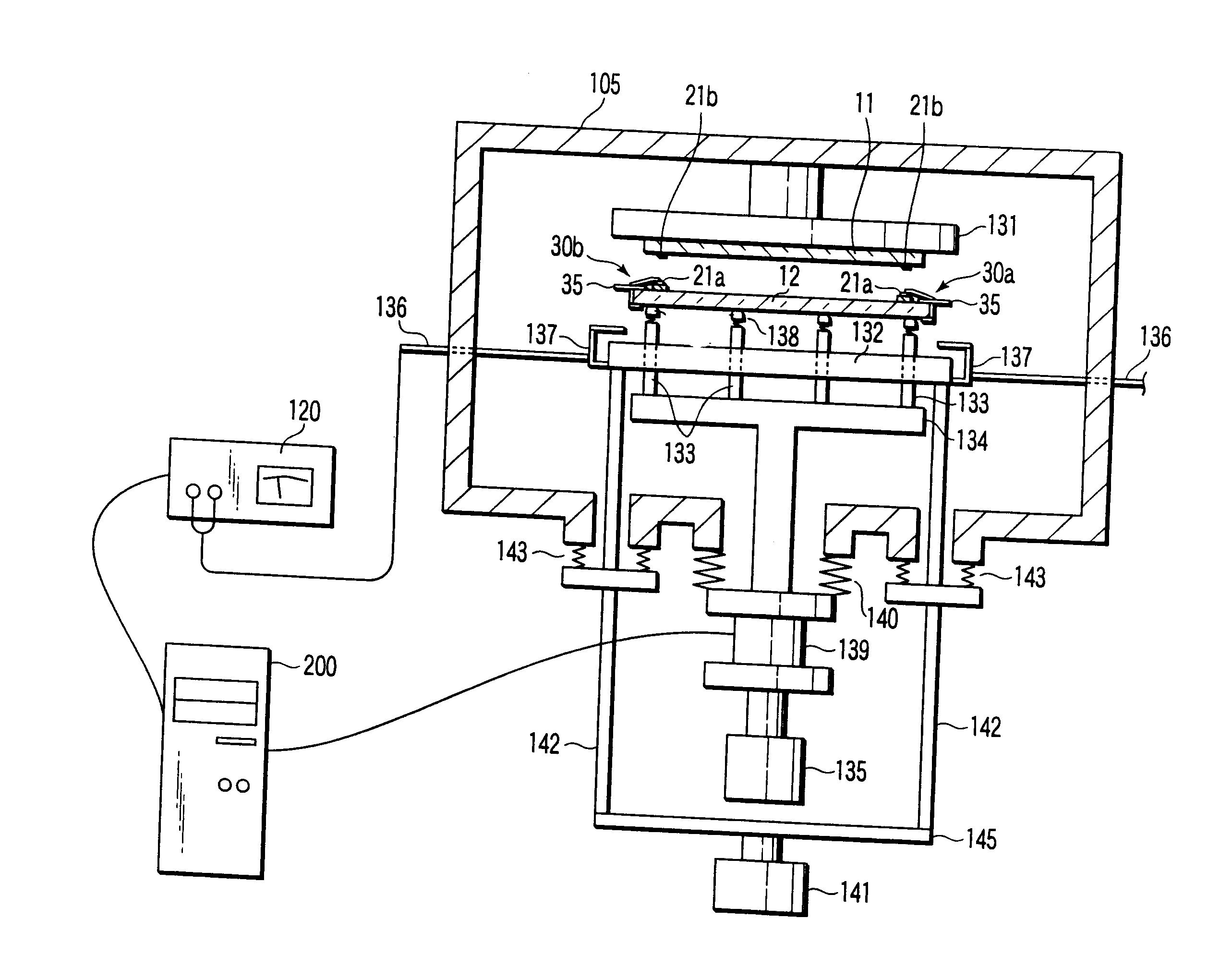 Manufacturing method and manufacturing apparatus for image display device