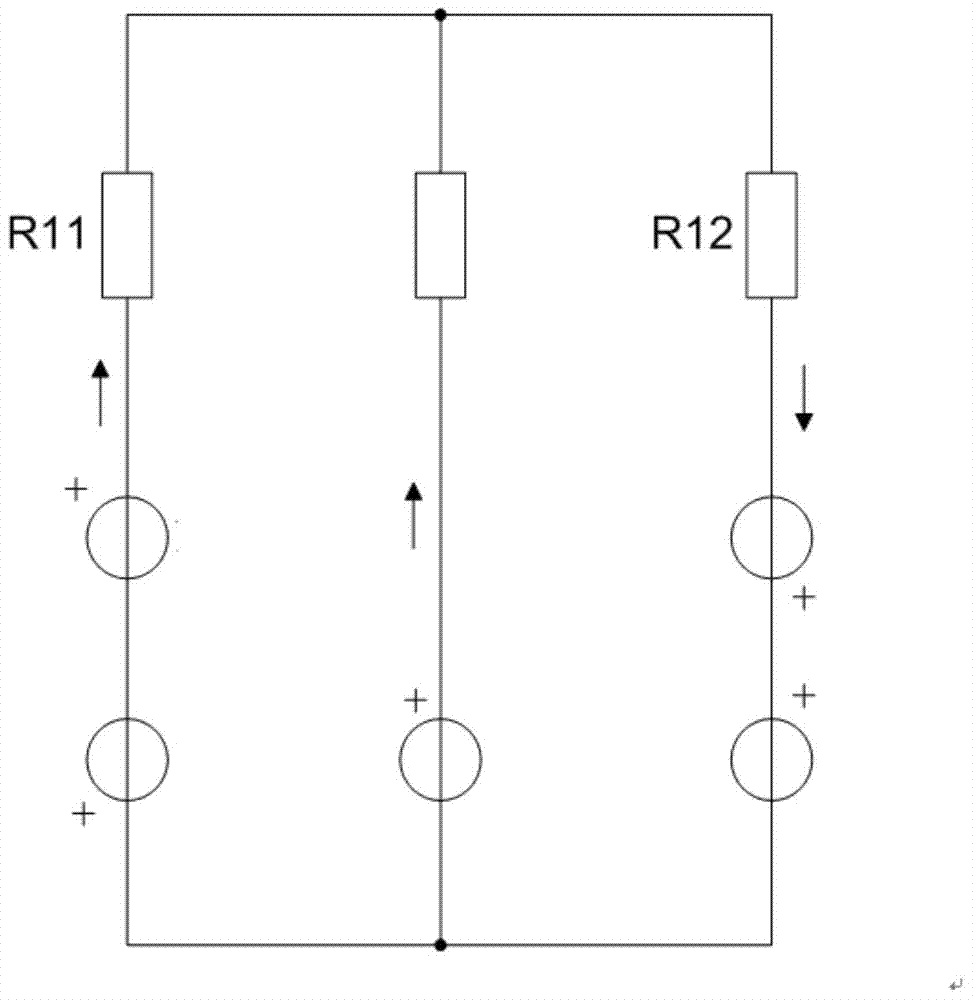 Integrated magnetic structure