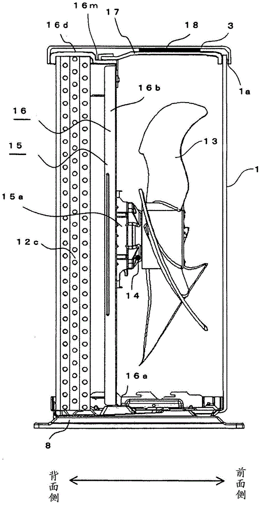 Outdoor machine of air conditioner