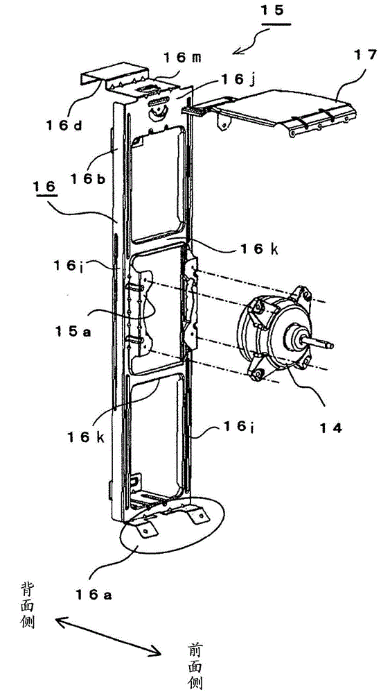 Outdoor machine of air conditioner