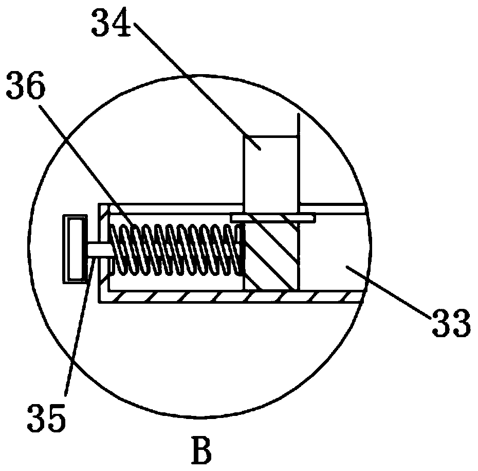 Intelligent acquisition device for underground water detection and acquisition method thereof