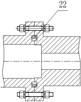 Integrated pressure-resistant shell assembly