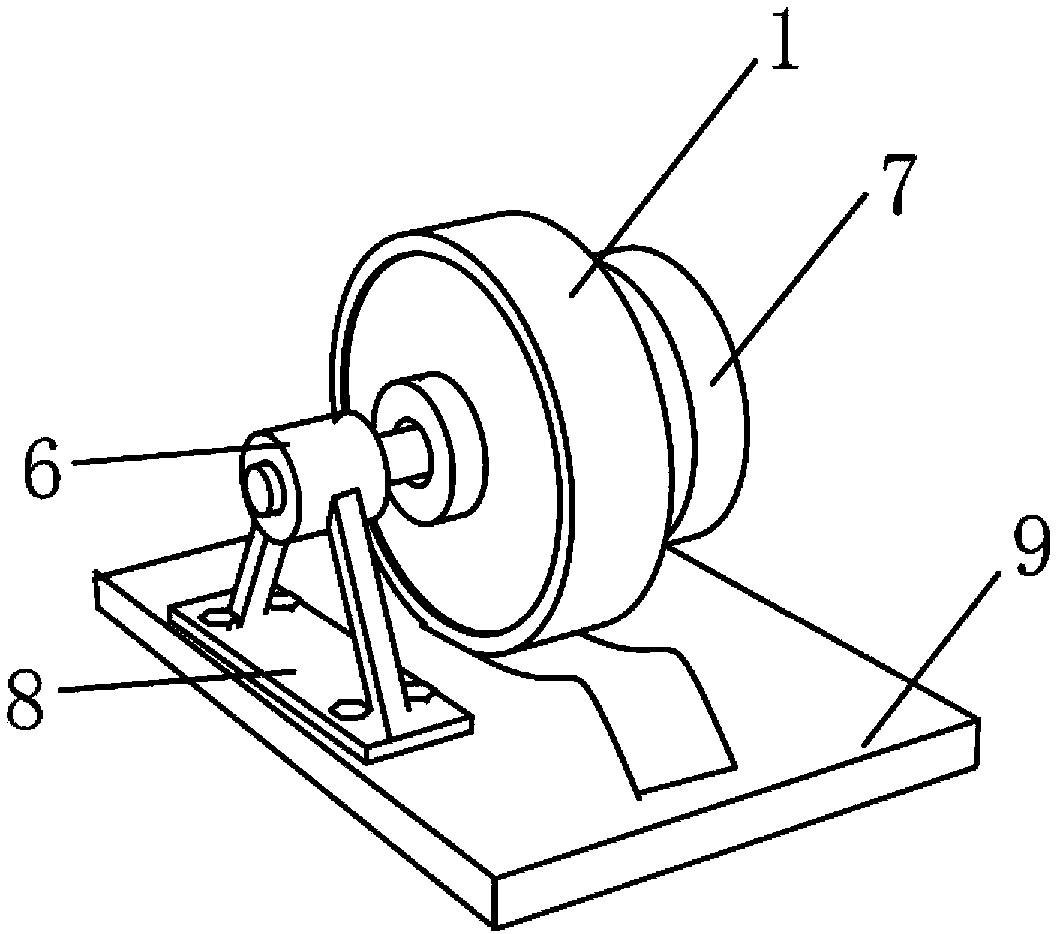 Bidirectional motor