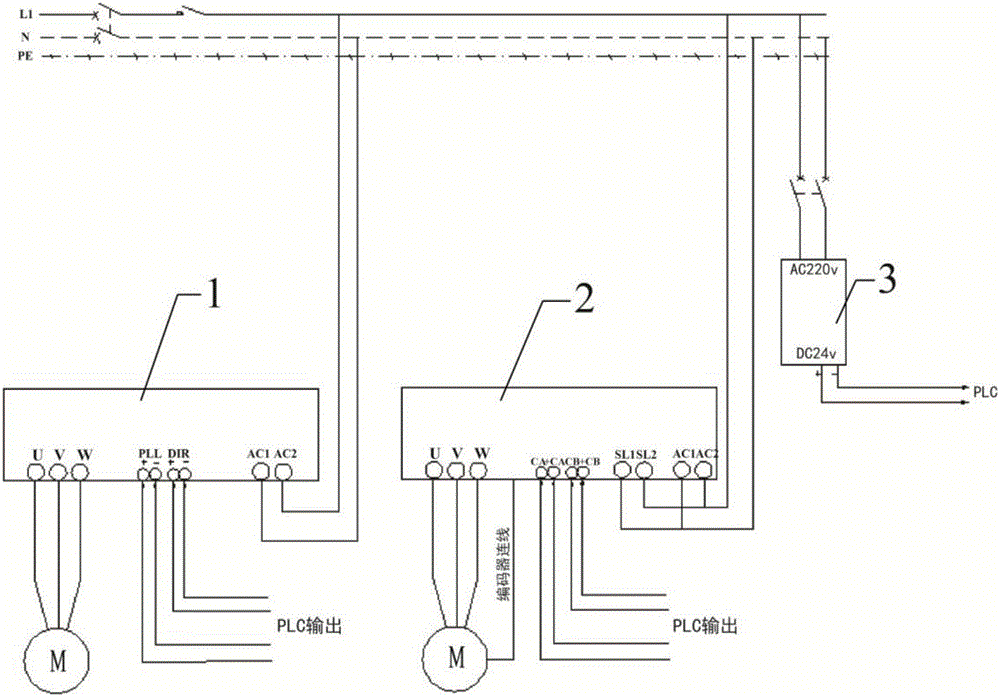 Method for wireless monitoring of space-parking system through adoption of Android intelligent terminal