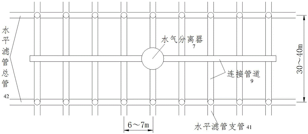 Structure and method for processing consolidation of water pumping and air exhausting soft foundation