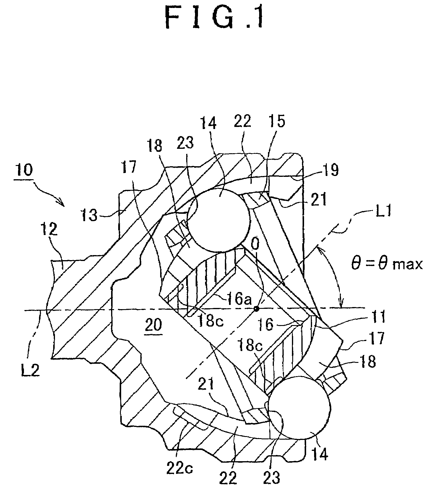 Constant velocity joint