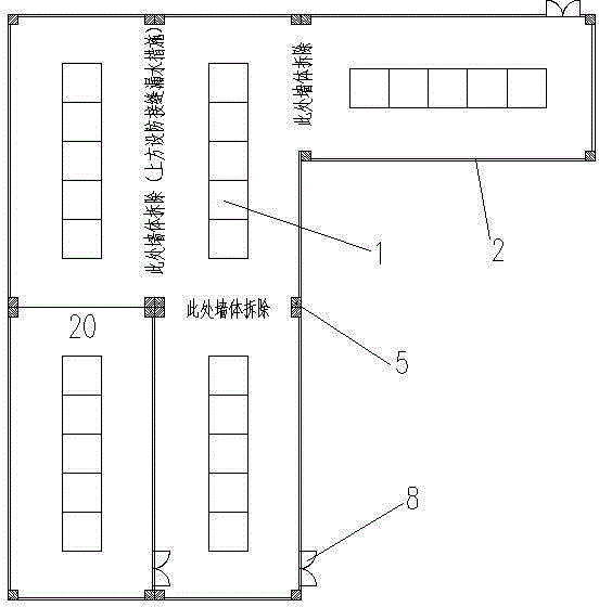 Modularization box type integral integrated electric control device for fuel gas power plant and installing method of modularization box type integral integrated electric control device