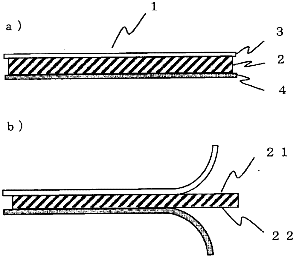 Optical transparent pressure-sensitive adhesive material, optical transparent pressure-sensitive adhesive laminate, and process for producing same