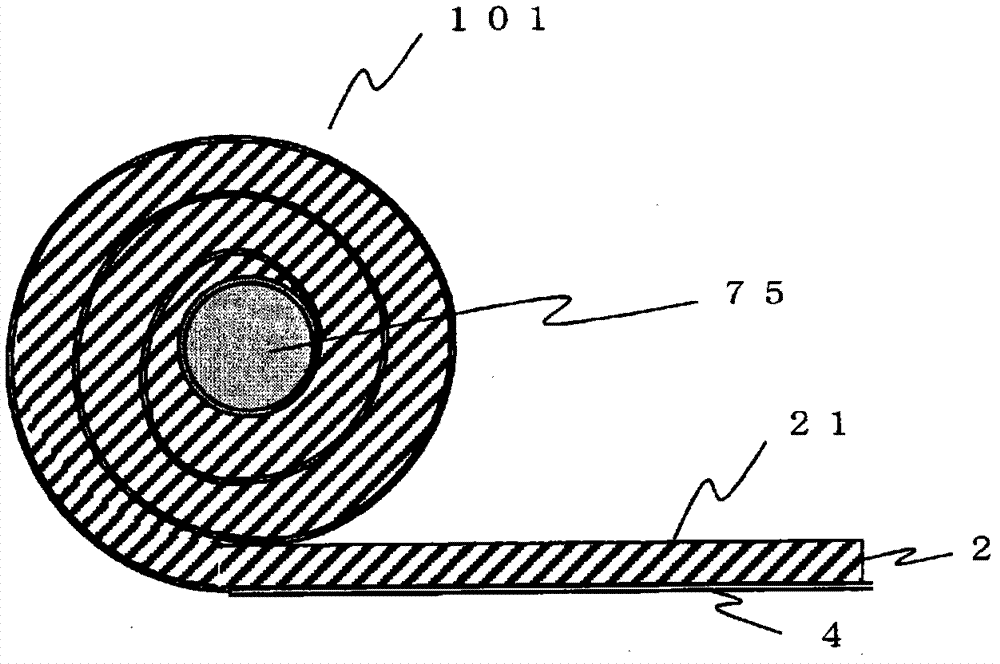 Optical transparent pressure-sensitive adhesive material, optical transparent pressure-sensitive adhesive laminate, and process for producing same