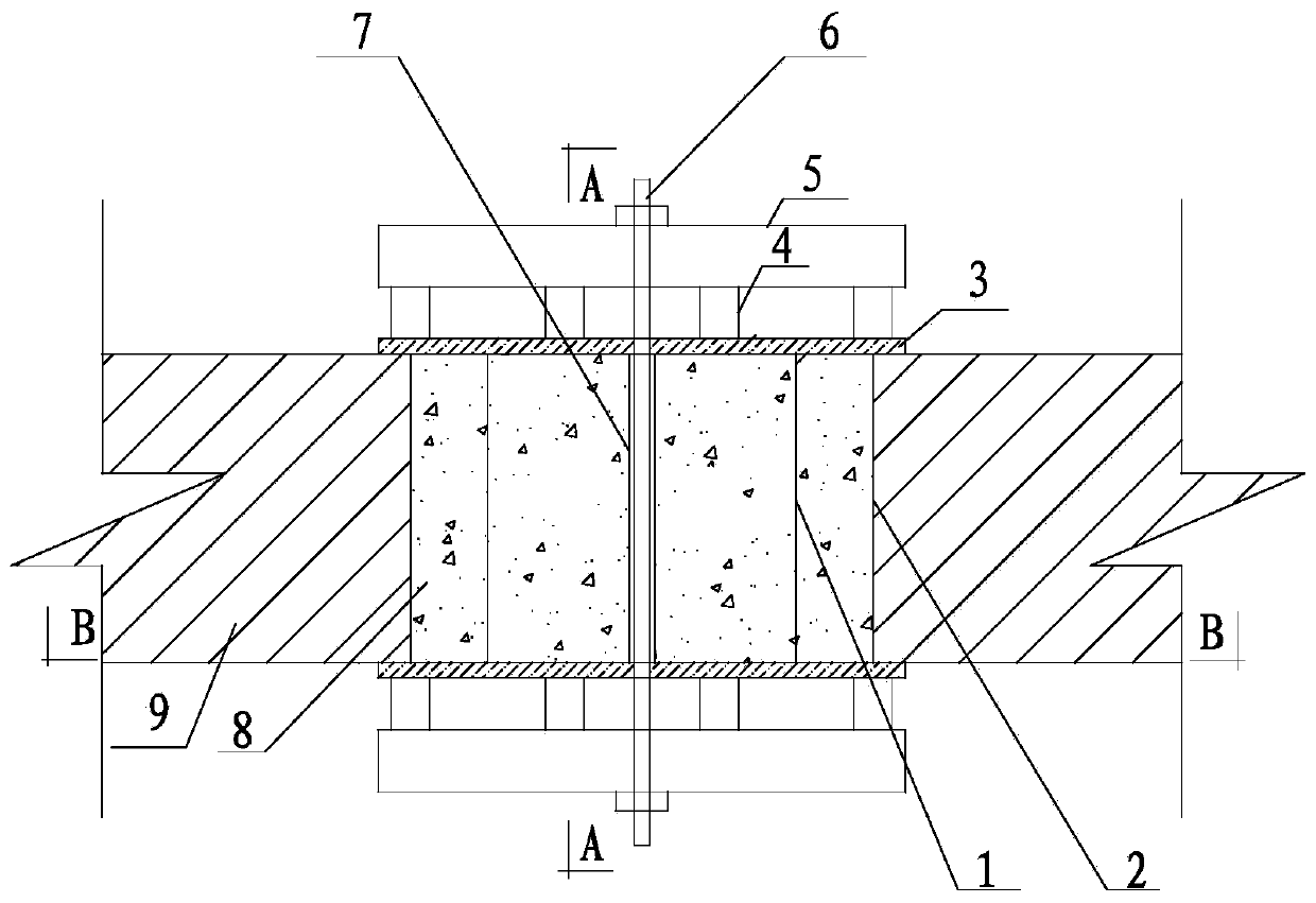 Formwork Design Check Calculation and Construction Method for Structural Column of Filled Wall