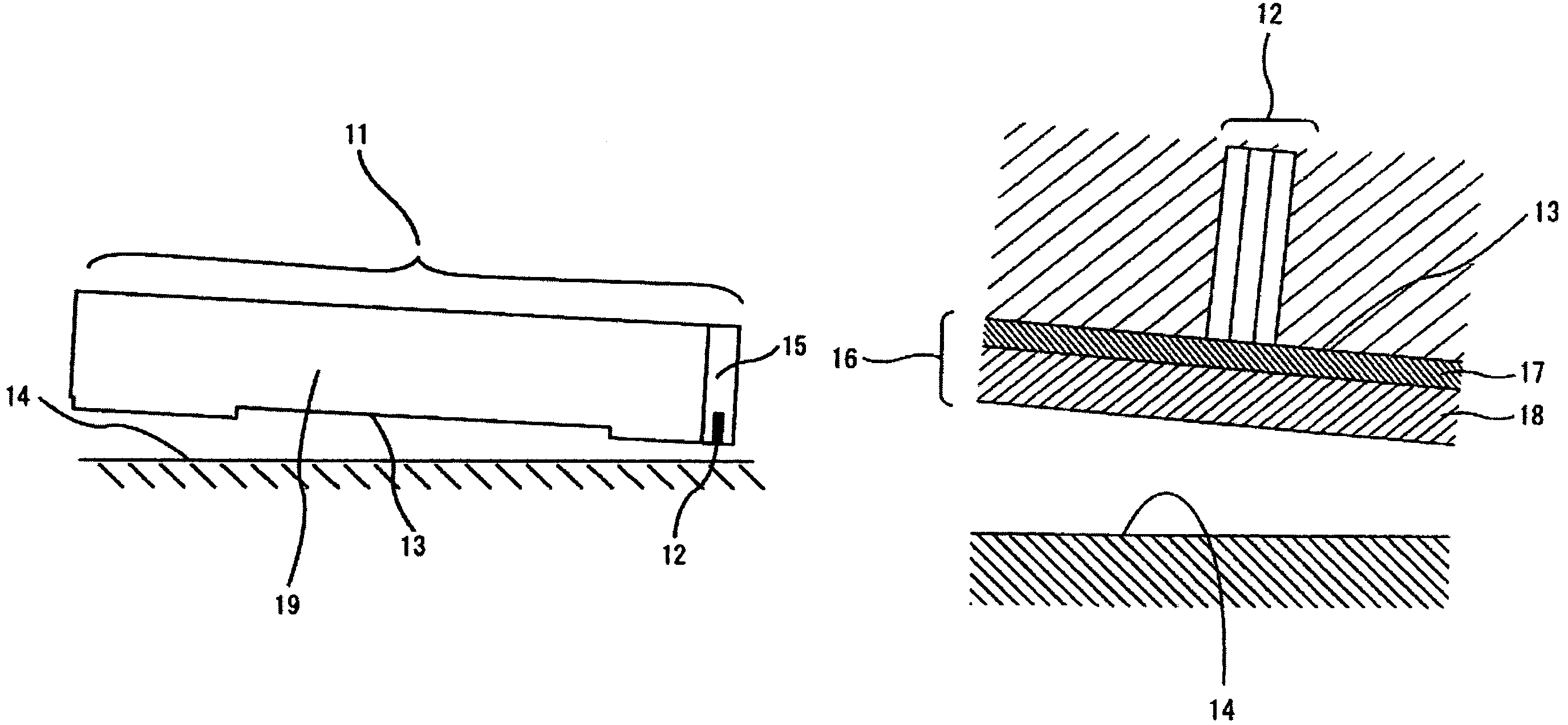 Magnetic head with air bearing surface protection film