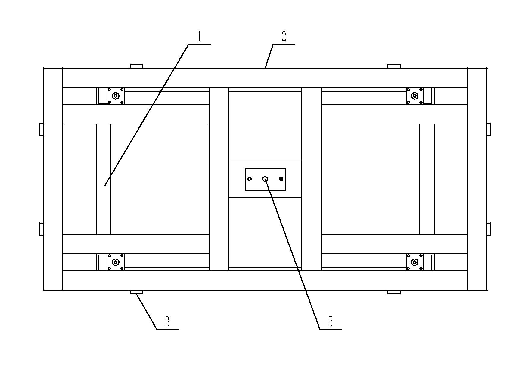 vibration device