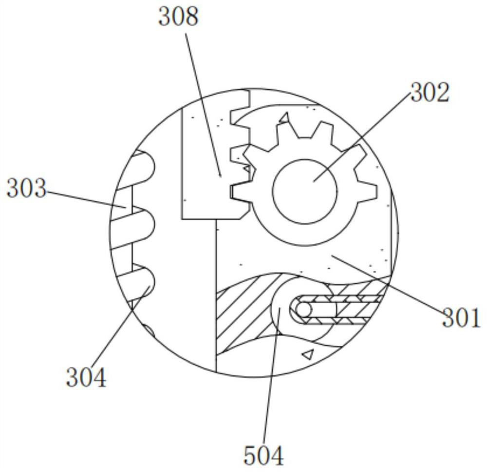 A cement crushing device