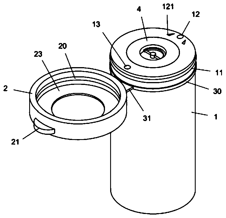 A medicine storage medicine bottle