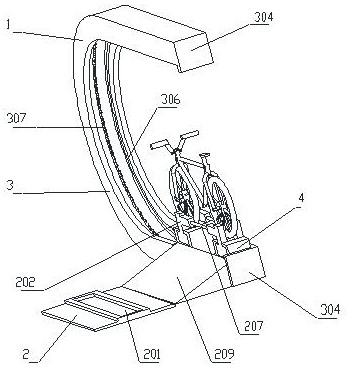 A parking device