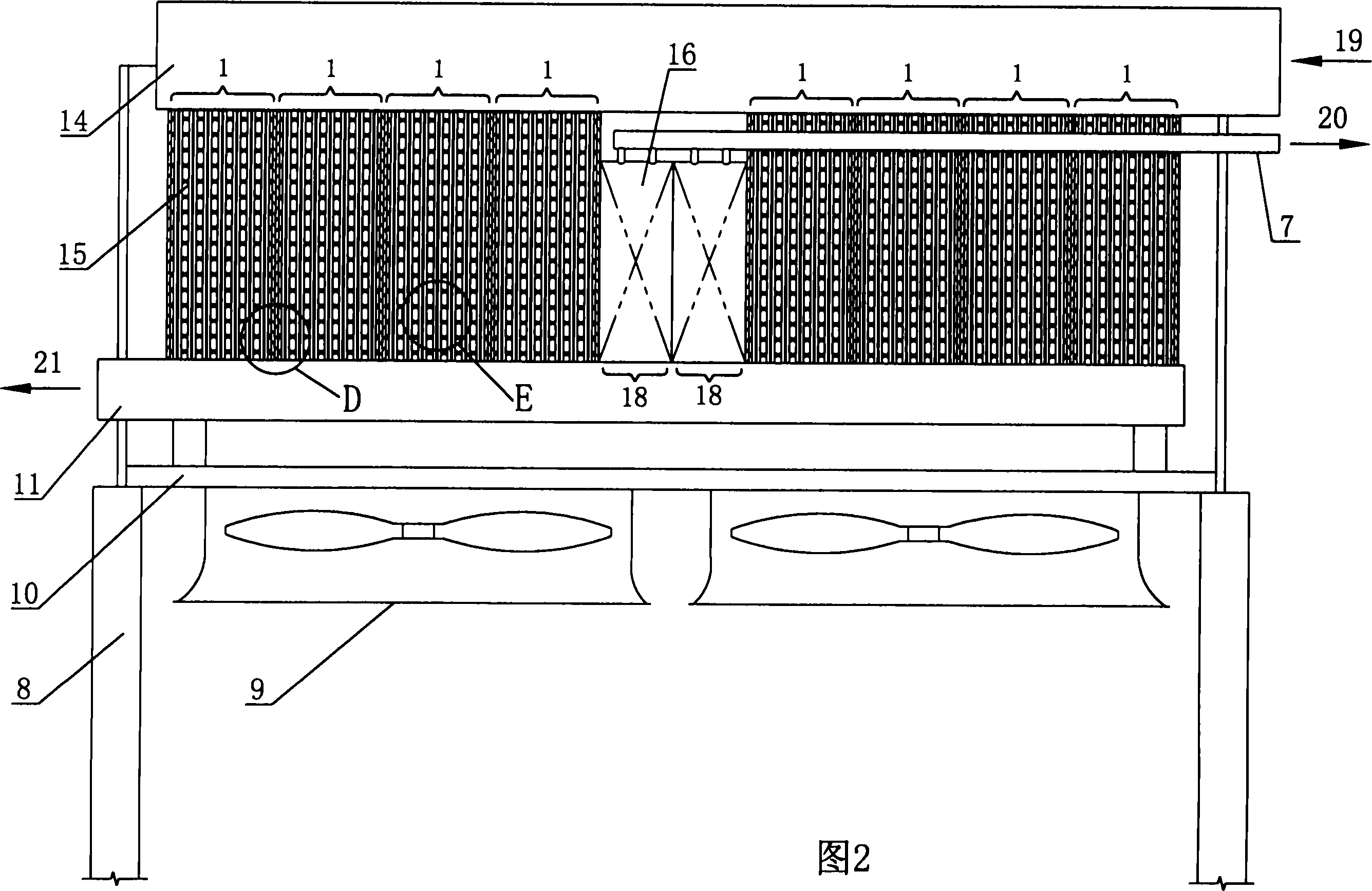 Plate type air condenser