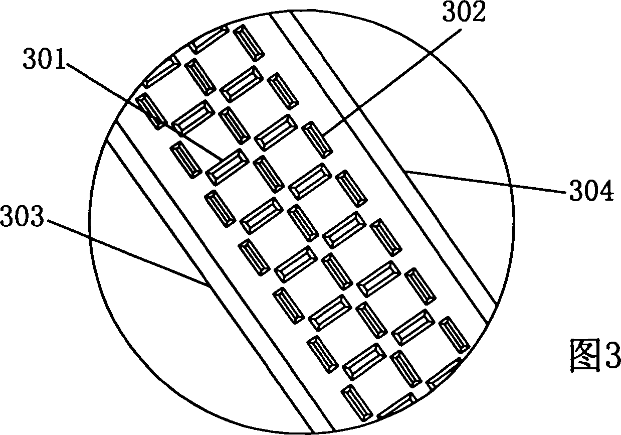 Plate type air condenser