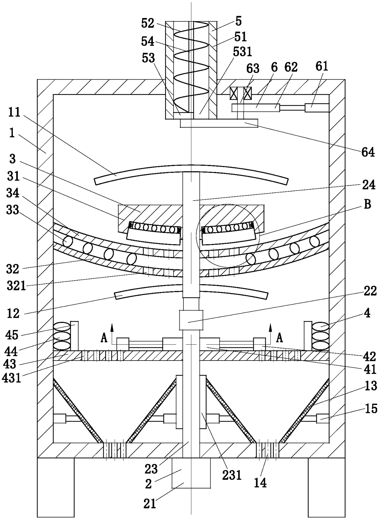 Refined table salt refined grinding processing system