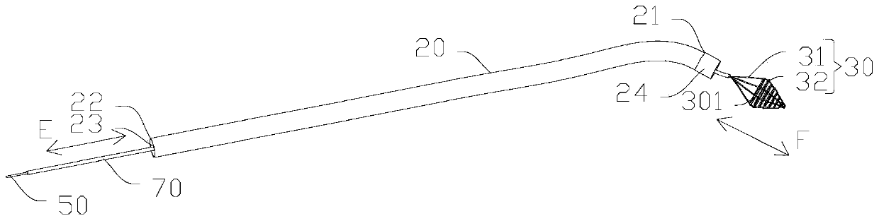 Cancer embolus taking apparatus