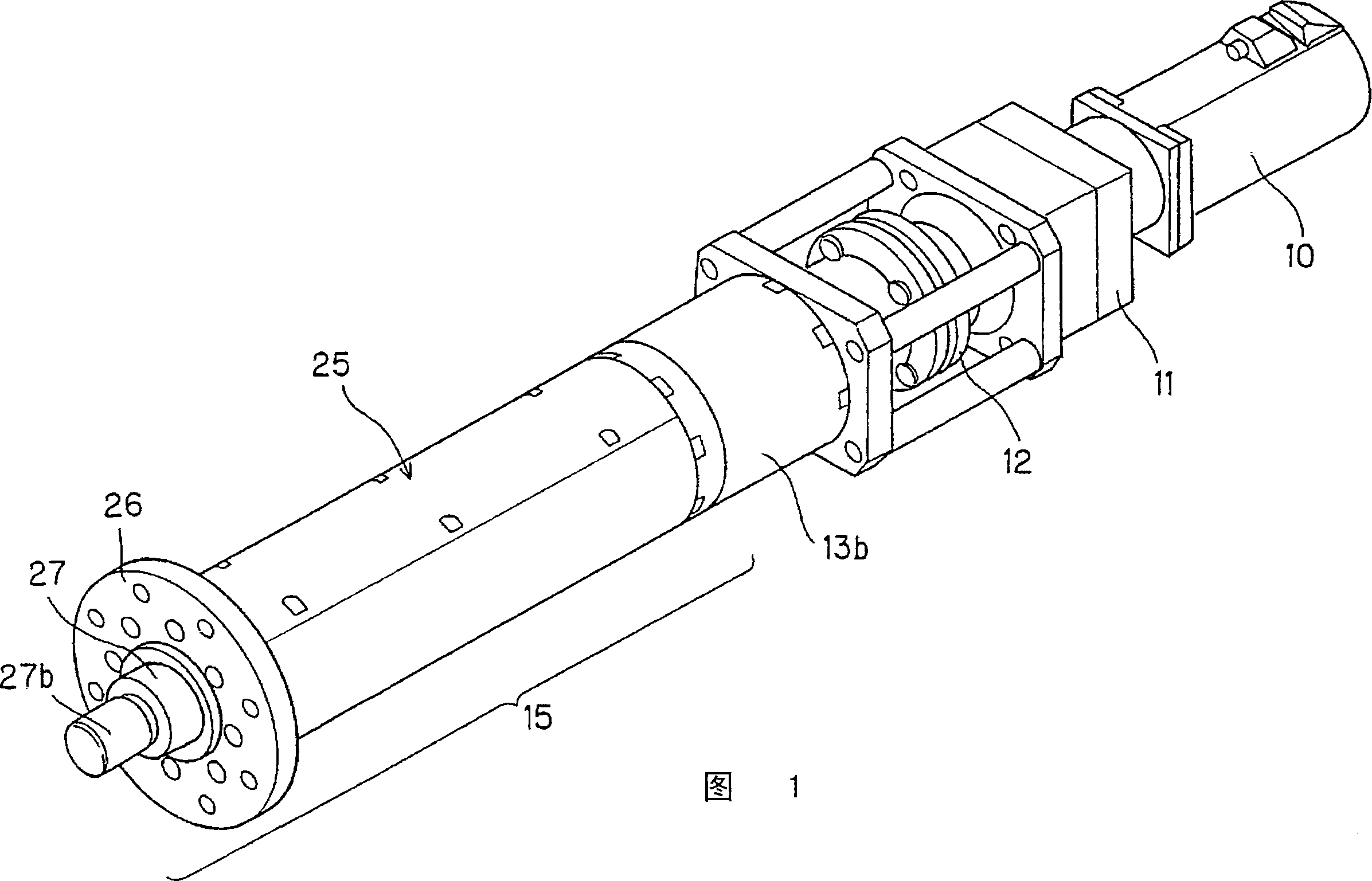 Electric actuator