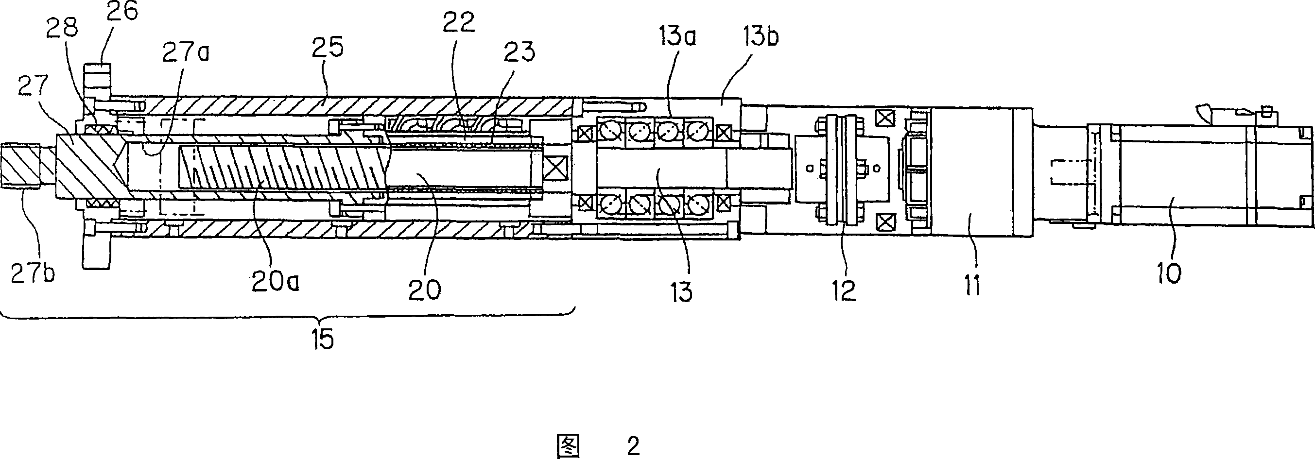 Electric actuator