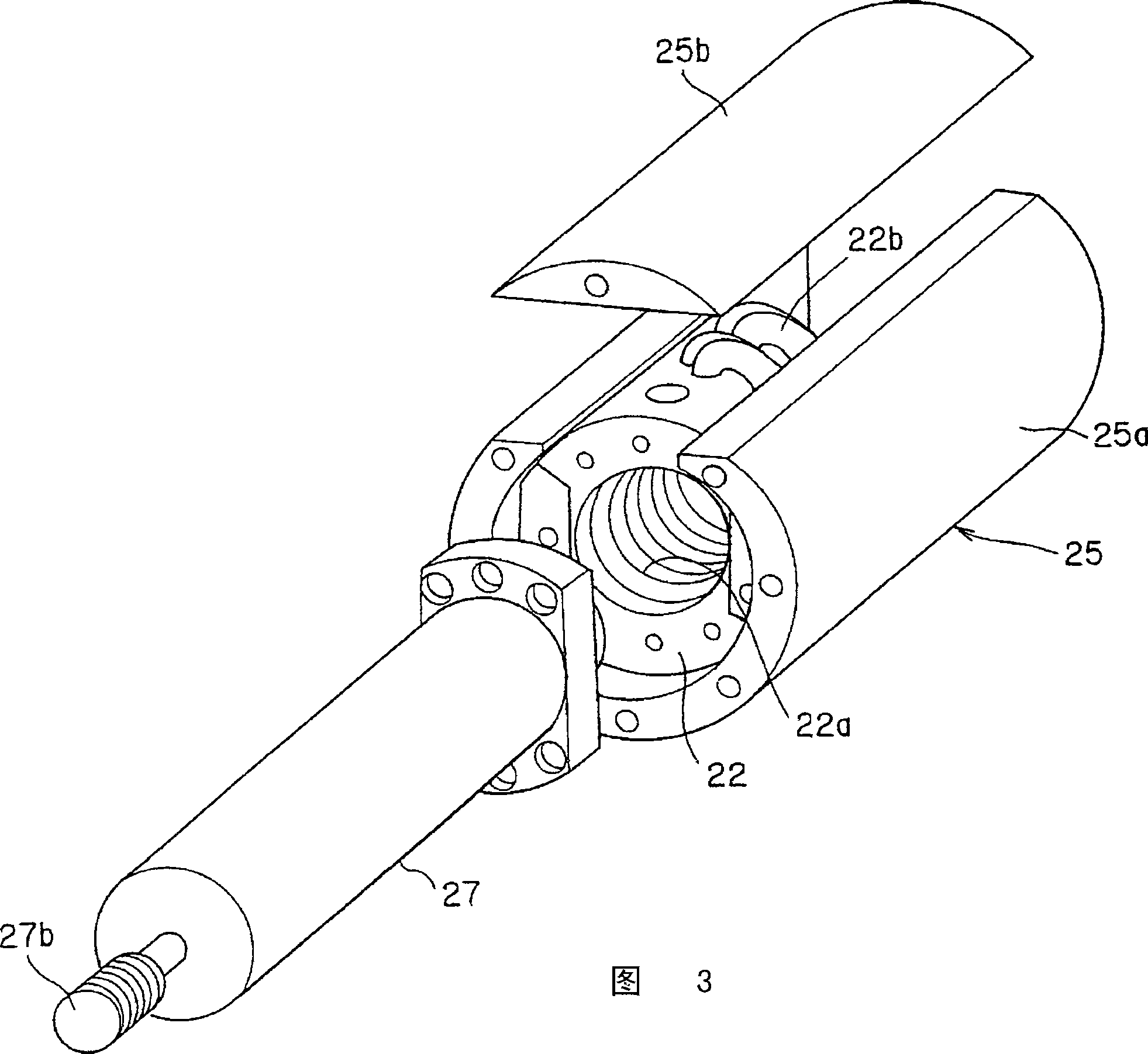 Electric actuator