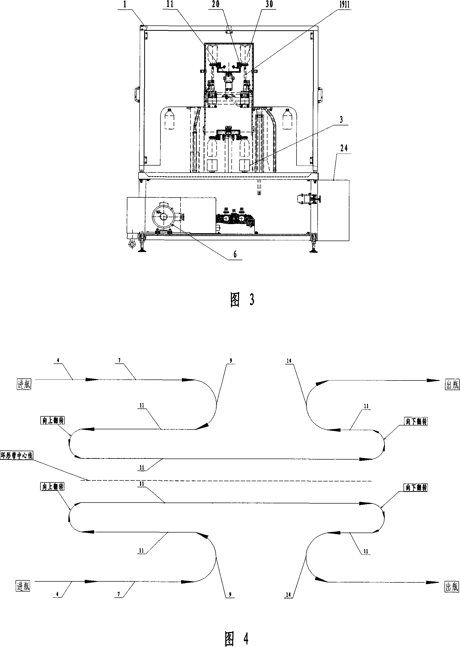 Line type supersonic wave bottle cleaning machine with separating bottle-in apparatus