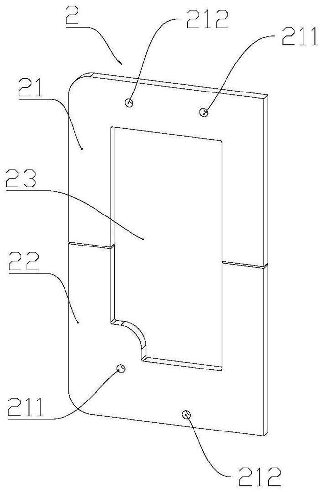 A processing method of metal mold with cutting edge