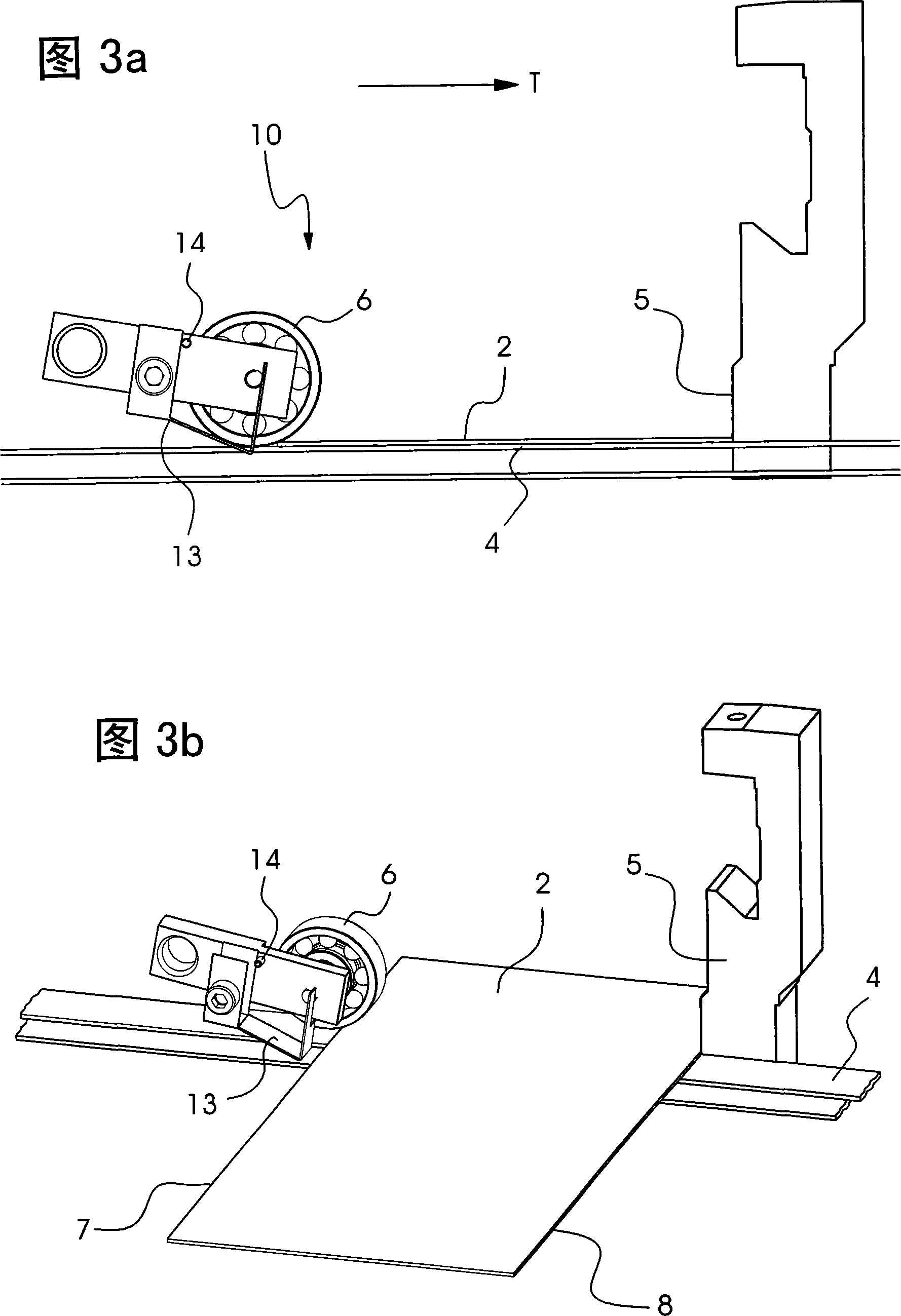 Device for positioning the trailing edge of sheets