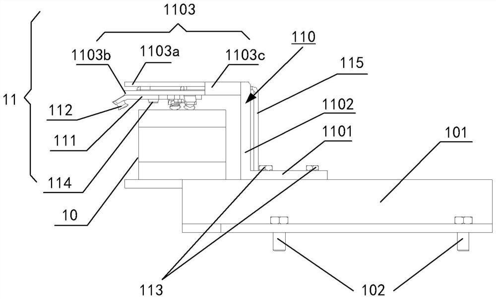 Laser radar cleaning and protection integrated device, cleaning control method and system