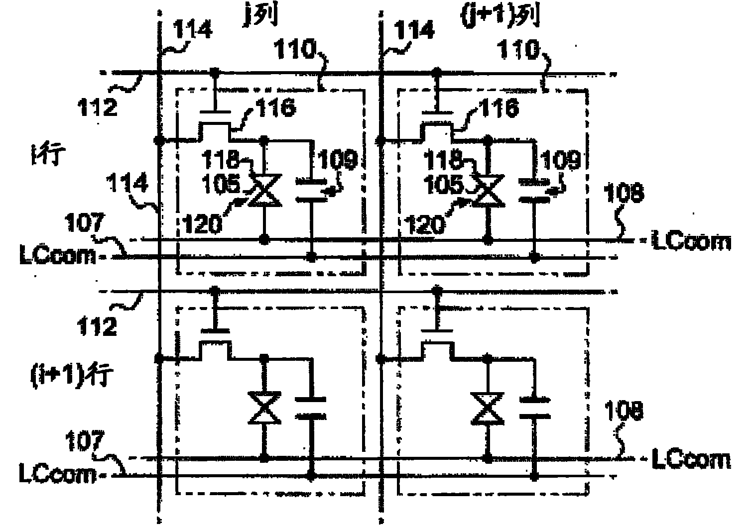 Liquid crystal device, method of controlling liquid crystal device, and electronic apparatus