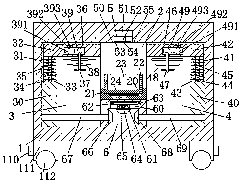 Medical bone treatment medicinal material processing equipment