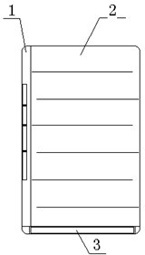 Design method of double layer silicon photovoltaic cell for mobile phone battery