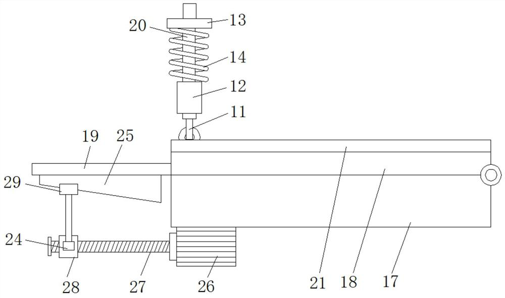 Continuous strip tidying machine for preliminary processing of tea leaves