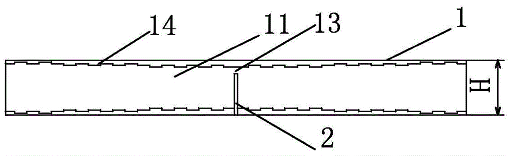 Connector for connecting FRR (Fiber-reinforced Plastic) rib material and connecting method