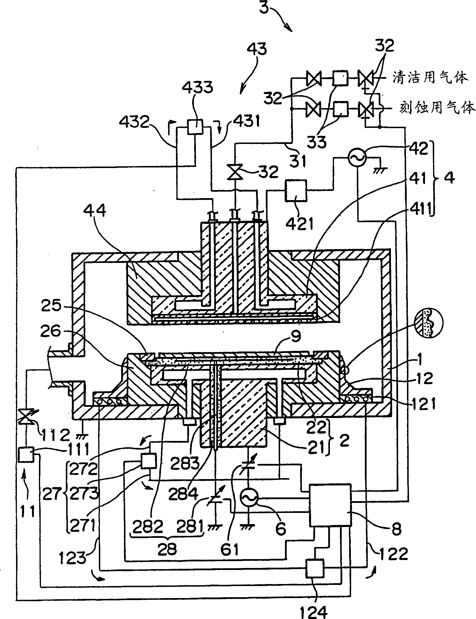 Insulative film etching device