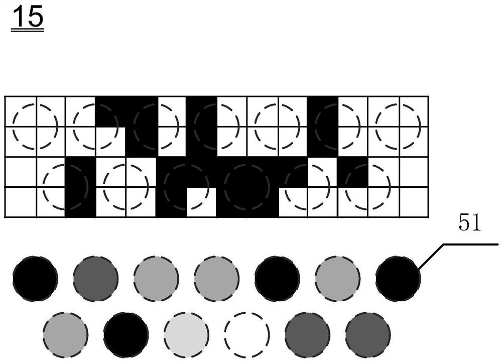 A kind of device and oblique scanning method based on digital micromirror ldi