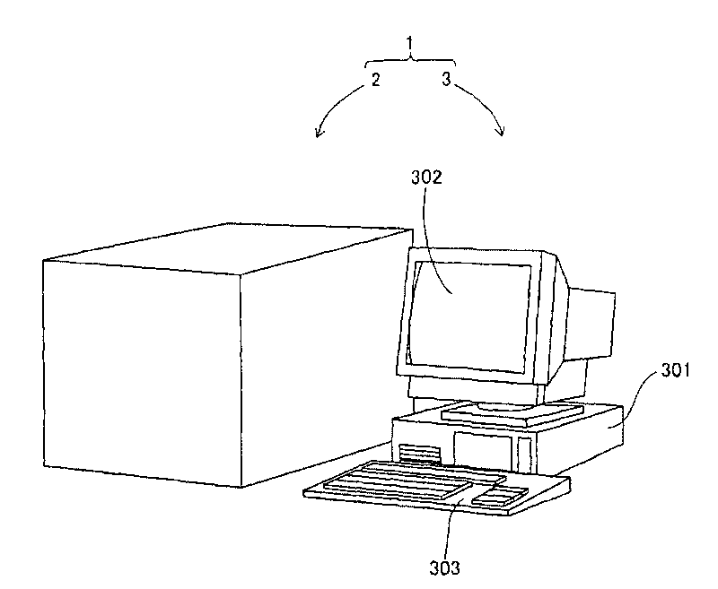 Specimen analyzing apparatus and specimen analyzing method