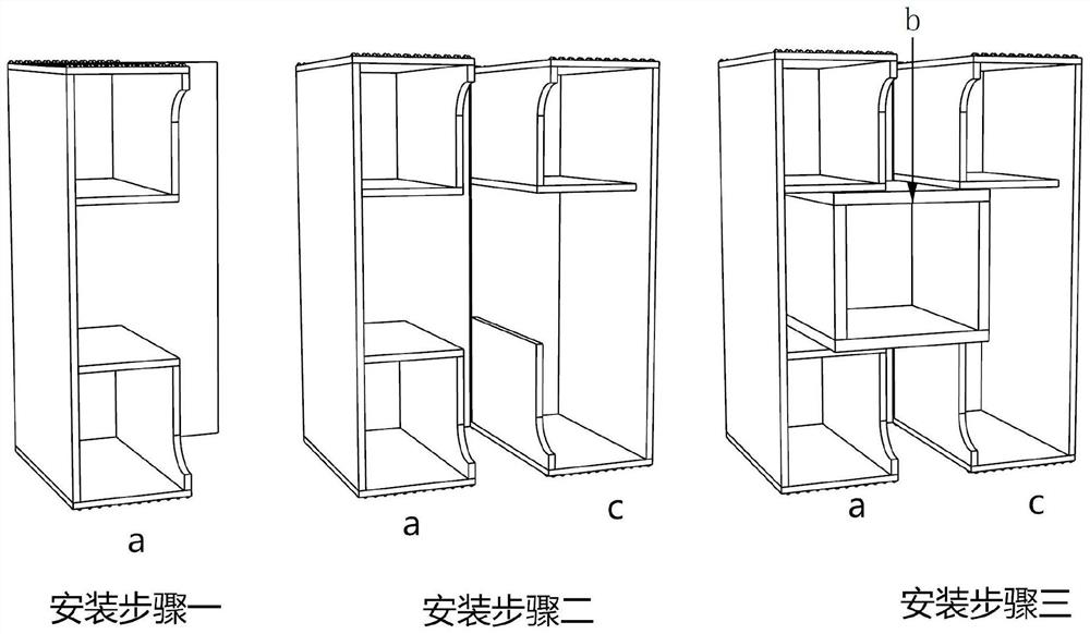 Width adjusting cabinet with full back plate