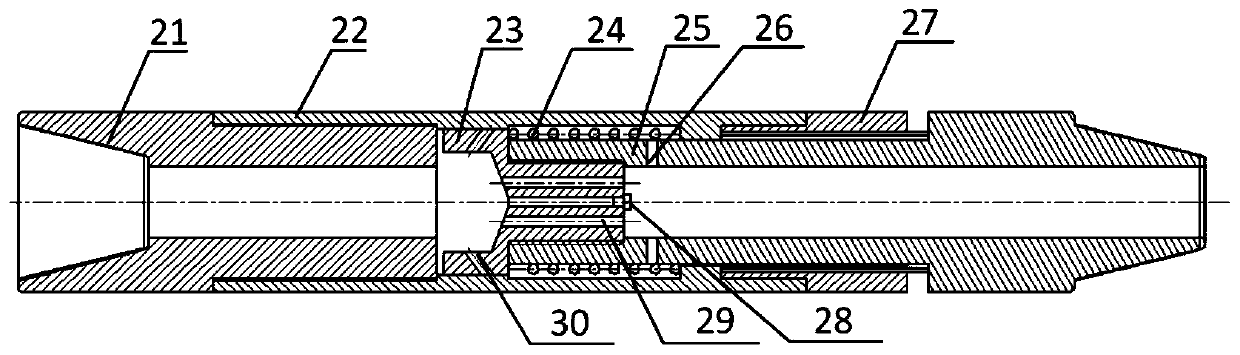 Drill string vibration drag reduction method for near-horizontal long borehole directional drilling in coal mine