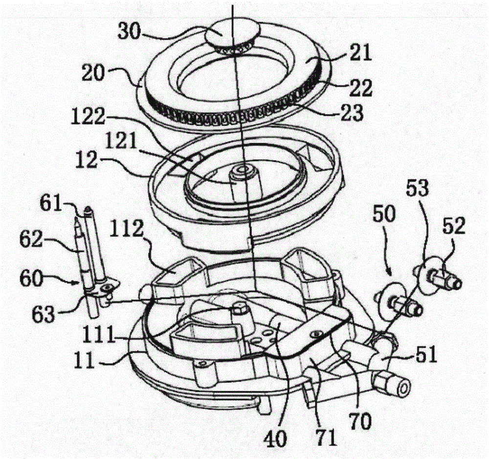 Combustor structure for gas stove