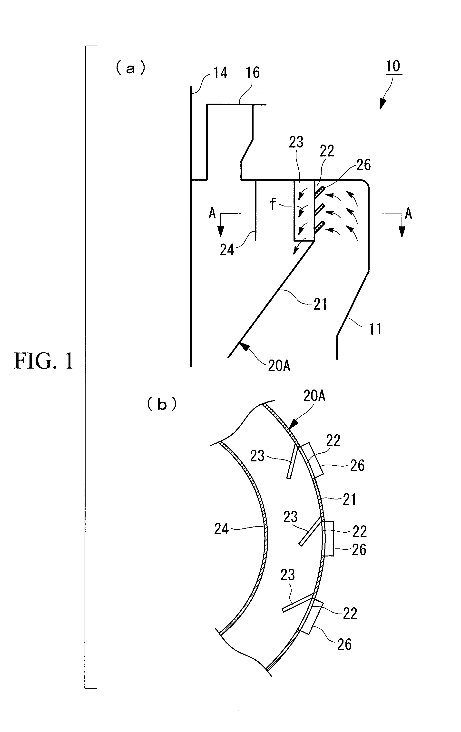 Vertical roller mill